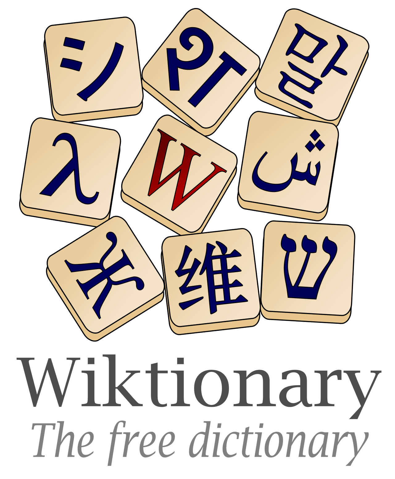 Wiktionary