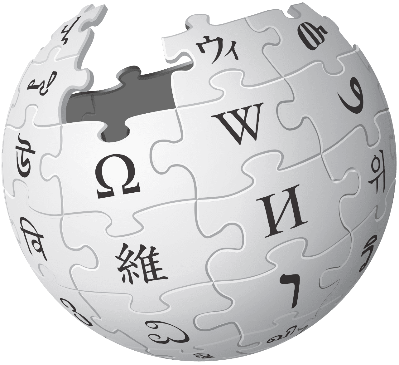 Wikipedia logo