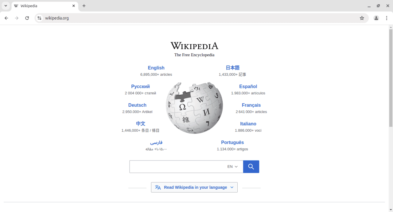 World Wide Web